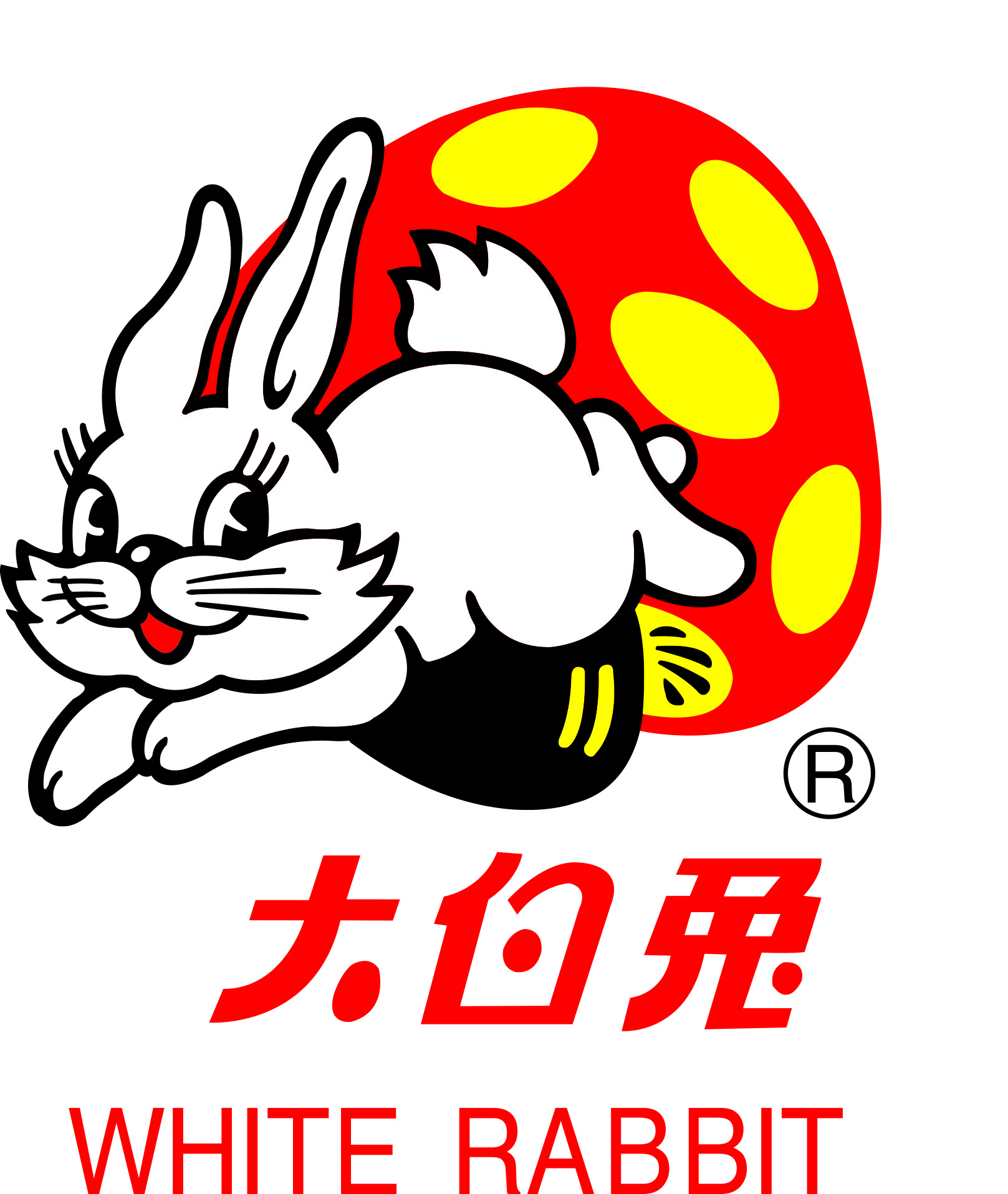 スポンサーロゴ